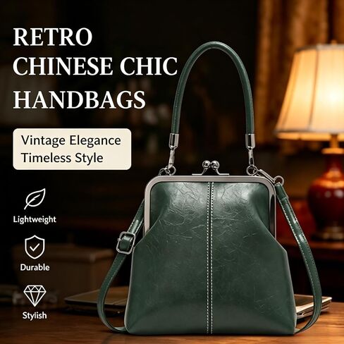 Vintage Handle Bag for Women - Kiss-lock Top, Retro PU Leather Handbag, in Kuwait
