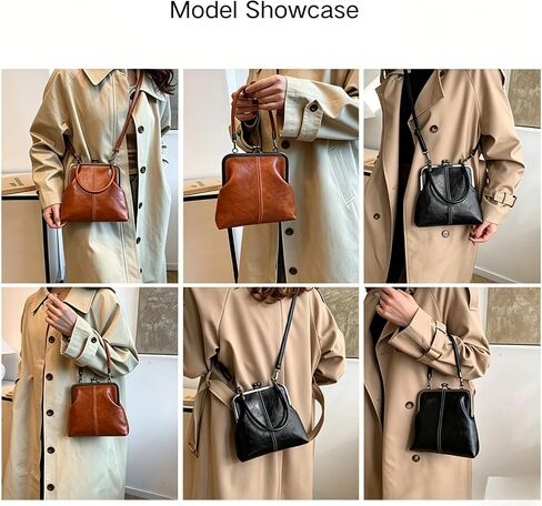 Vintage Handle Bag for Women - Kiss-lock Top, Retro PU Leather Handbag, in Kuwait
