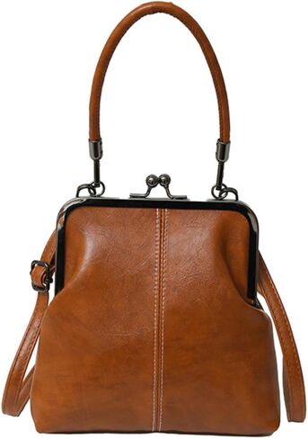 Vintage Handle Bag for Women - Kiss-lock Top, Retro PU Leather Handbag, in Kuwait