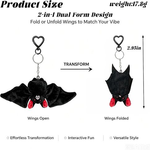 Cute Bat Plush Keychain, Bag Charm with Heart Shaped Clip Dark Aesthetic Stuffed Animal Charm for Daily Decor Accessary in Saudi Arabia