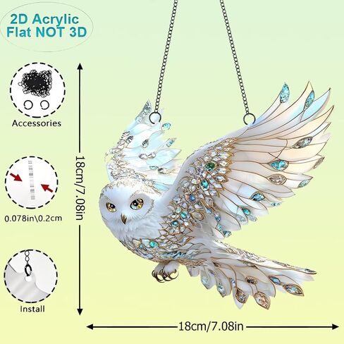 1PC White Owl Acrylic Suncatcher Hanging, 7.08 inch Window Decor with Printed Stained Glass Style Design, Rainbow Maker Wall Art, Gift Idea & Garden Ornament Indoor Outdoor Use/DW-38 in Kuwait