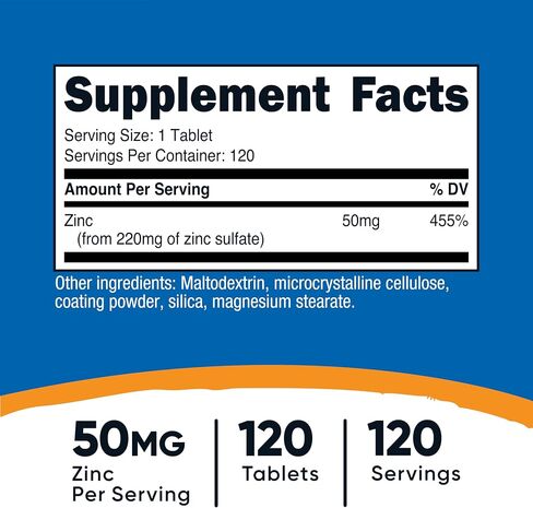 Nutricost Zinc Sulfate (50mg) 120 Tablets - Vegan, GMO-Free, Gluten-Free in Kuwait