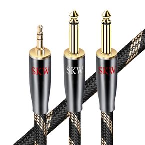 SKW 3.5mm Jack 1/8" to Dual 6.35mm 1/4" Mono Y Splitter Ultra-high Purity Copper Instrument Cable Supports for Phone, Computer, Mixer, Amplifier 6.5ft/2M