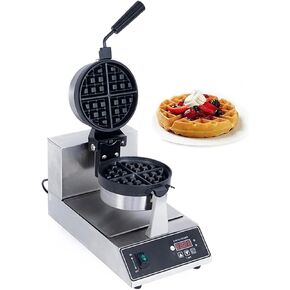 Commercial Waffle Maker, belgian waffle maker, 1000W Round Waffle Iron, Non-Stick Waffle Baker Machine with 122-572℉ / 50-300℃ Temp Range Teflon-Coated Baking Pans Stainless Steel Body in Saudi Arabia