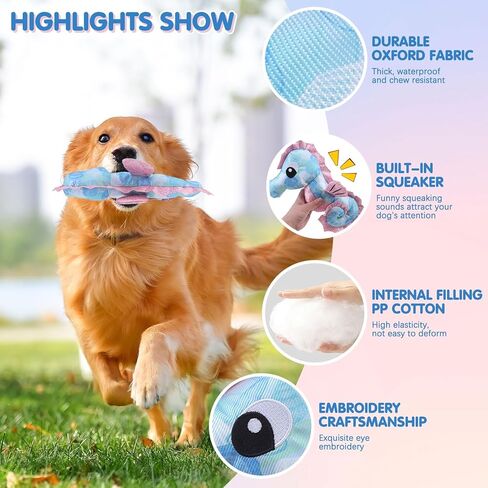 BINGPET Dog Water Toys Floating Toys,2 Pack Squeaky Dog Toys,Tough Interactive Dog Toys with Durable Oxford Fabric Summer Pool Outdoor,Seahorse Shaped Cute Dog Chew Toys for Small Medium Large Dogs in Kuwait