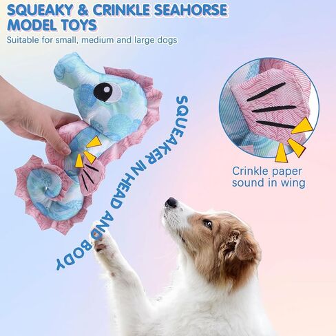 BINGPET Dog Water Toys Floating Toys,2 Pack Squeaky Dog Toys,Tough Interactive Dog Toys with Durable Oxford Fabric Summer Pool Outdoor,Seahorse Shaped Cute Dog Chew Toys for Small Medium Large Dogs in Kuwait