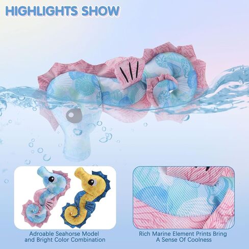 BINGPET Dog Water Toys Floating Toys,2 Pack Squeaky Dog Toys,Tough Interactive Dog Toys with Durable Oxford Fabric Summer Pool Outdoor,Seahorse Shaped Cute Dog Chew Toys for Small Medium Large Dogs in Kuwait