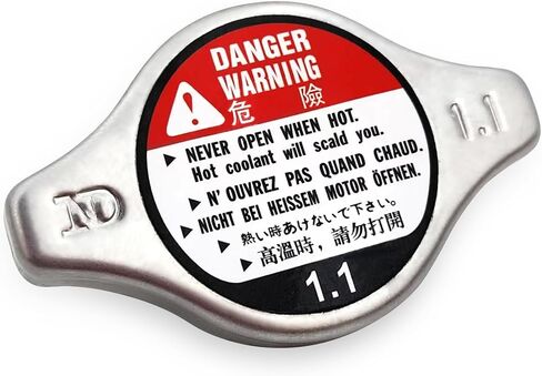 غطاء مشعاع Ladnum، متوافق مع 1995-2007 Honda Odyssey، 1992-2005 Honda Civic، 1994-2006 Honda Accord، 2003-2008 Pilot، 1997-2005 Honda CRV، قطعة بديلة 19045-PAA-A01 19045PAAA01 in Kuwait