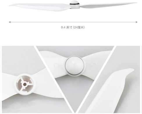 RCGEEK مراوح منخفضة الضوضاء دعامة 9455S شفرات منخفضة الضوضاء سريعة الإصدار CC/CW بديلة لـ DJI Phantom 4 Pro V2.0/Phantom 4 Pro/Phantom 4 المروحة المتقدمة، زوجان in Kuwait