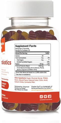 Zahler Chapter One Probiotic Gummies for Kids - Probiotics Gummies with Prebiotic Blend - Raspberry Orange Flavor - Kosher Vegetarian Non GMO Probiotics for Kids - Probiotic with Fiber (60 Count) in Saudi Arabia