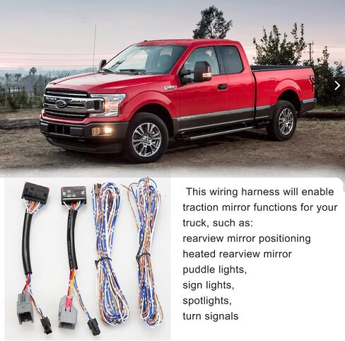 2 قطعة سحب المرايا محول تسخير صالح لشاحنة فورد F150 2015-2018 المرايا تحويل الأسلاك 8 دبوس إلى 22 دبابيس موصل in Saudi Arabia