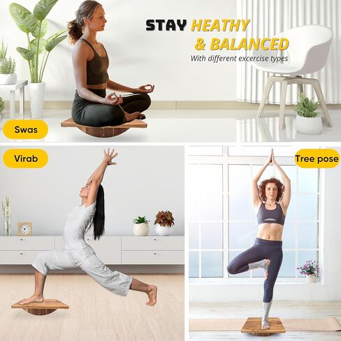 لوح توازن للتمارين الخشبية، لوح تمايل مضاد للانزلاق للعلاج الطبيعي، لوح موازنة تحت المكتب، لوح دوار مضاد للانزلاق، تدريب متقدم على التوازن (180 درجة) in Kuwait