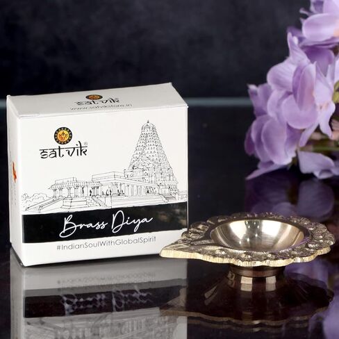 Satvik 2 Pc Brass Kuber Diya Engraved Floral Design Pooja Diwali Home Mandir Decor Oil lamp Kutthu Vilakku Nilakku Lakshmi Pujan Deepak Deepam Tea Light Holder Dia Indian Housewarming Return Gift Item in Saudi Arabia