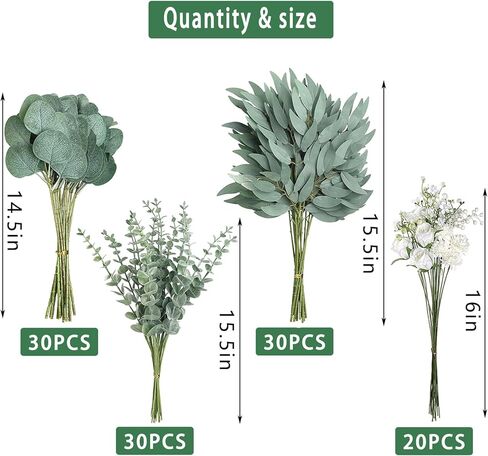 VIERENA 110 قطعة 7 أنواع من سيقان الأوكالبتوس الاصطناعية المختلطة أوراق الصفصاف والزهور الصناعية، أغصان أوراق الشجر ذات اللمس الحقيقي لحفلات الزفاف DIY باقات الزهور وديكور المنزل (أخضر) in Kuwait