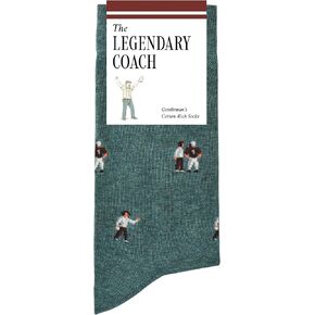 The Legendary Coach Socks – Football Coach Gifts for Men – Perfect Coaches Appreciation Gift – 1 x Pair, Size US 8-13, Green – Best Football Gifts for Coaches Boys Teens in Saudi Arabia