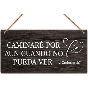Wooden Sign Room Decorations Spanish Sign Bible Quote Spanish Farmhouse Family Wall Decor Rustic Wood Hanging Wall Art 12 X 6 Inch in Saudi Arabia