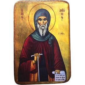 Wooden Greek Christian Orthodox Wood Icon of Saint Antonios Antony / A0 in Saudi Arabia