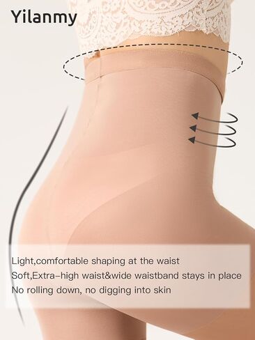 Yilanmy Control Top Pantyhose for Women 20D Sheer Shaping Tights Tummy Control Support Stockings in Kuwait