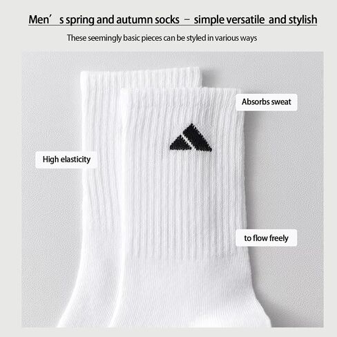 10 Pairs Men's New Solid Color Sports Socks, Spring/Summer Breathable Fitness Socks, Running Socks and Daily Casual Wear in Kuwait