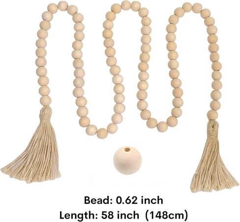ICON Decorative Book Set + Wood Bead Garland Bundle | Coffee Table Decor Set | Faux Decorative Books with Rustic Beads in Saudi Arabia