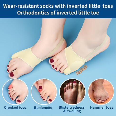 Tailors Bunion Sock 1Pair (Beige-M/L) Bunionette Sleeves Built-in Gel Pads Silicone Cover Guard With Non-slip Strap to Prevented Bunion Pinky Toe Pain, Treatment Bunionette,Overlapping toe in Saudi Arabia