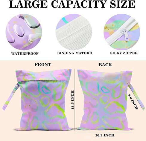 4 Pack Travel Wet Dry Pouch Set Rainbow Zebra Print Storage Organizer Bags for Personal Items Toiletries Gym Beach 10.21×12.51 Inches in Saudi Arabia