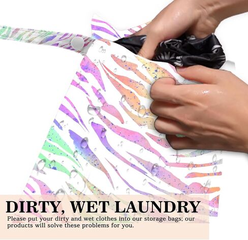 4 Pack Travel Wet Dry Pouch Set Rainbow Zebra Print Storage Organizer Bags for Personal Items Toiletries Gym Beach 10.21×12.51 Inches in Saudi Arabia