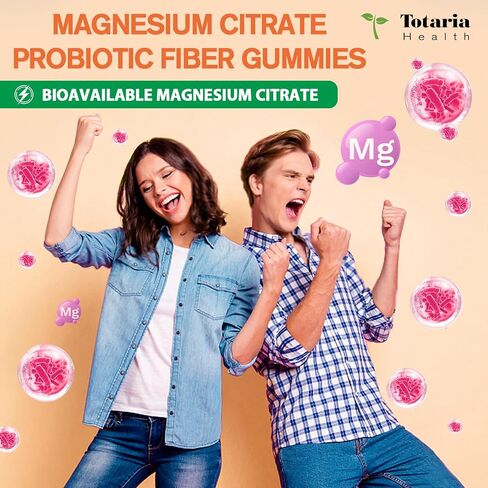 15-in-1 Magnesium Citrate Fiber Gummies with Probiotic Prebiotic for Digestion, Fiber Supplement with Magnesium Citrate 300mg, Apple Cider Vinegar 500mg, Acacia, B6, B12, 60 Orange Vegan Gummies in Kuwait