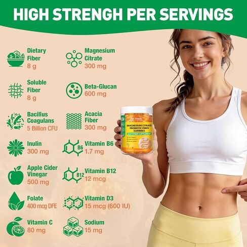 15-in-1 Magnesium Citrate Fiber Gummies with Probiotic Prebiotic for Digestion, Fiber Supplement with Magnesium Citrate 300mg, Apple Cider Vinegar 500mg, Acacia, B6, B12, 60 Orange Vegan Gummies in Kuwait