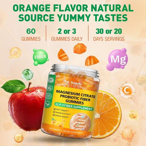 15-in-1 Magnesium Citrate Fiber Gummies with Probiotic Prebiotic for Digestion, Fiber Supplement with Magnesium Citrate 300mg, Apple Cider Vinegar 500mg, Acacia, B6, B12, 60 Orange Vegan Gummies in Kuwait