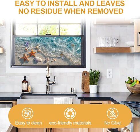 Window Privacy Film 17.3 x 39.3 Inch Seashell Beach Window Film Static Cling Decorative Window Covering for Bathroom Kitchen Decor in Kuwait