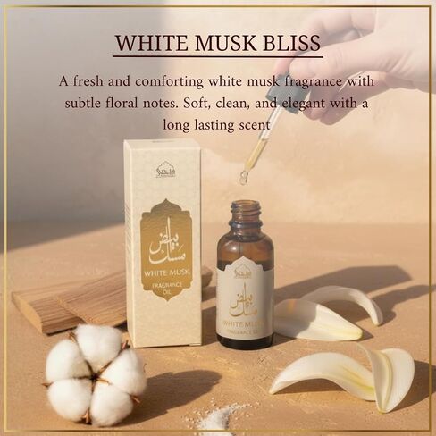Dukhni White Musk 30ml Fragrance Oil – Premium White Musk Diffuser Oil for Home Fragrance, Aromatherapy, Clean Musky Aroma for Living Room, Bedroom, Office, Long Lasting Scent for Relaxation, Ambience in Kuwait