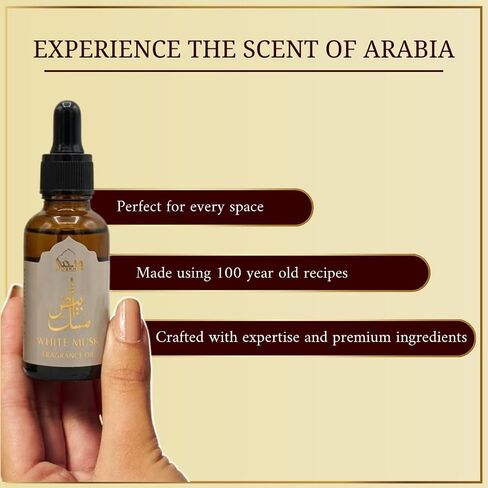 Dukhni White Musk 30ml Fragrance Oil – Premium White Musk Diffuser Oil for Home Fragrance, Aromatherapy, Clean Musky Aroma for Living Room, Bedroom, Office, Long Lasting Scent for Relaxation, Ambience in Kuwait
