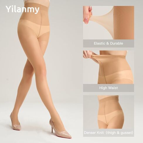 Yilanmy 2 Pairs 12D Ultra Sheer Tights-Control Top Pantyhose for women with Mesh Ventilation for Summer,Breathable Hosiery in Kuwait