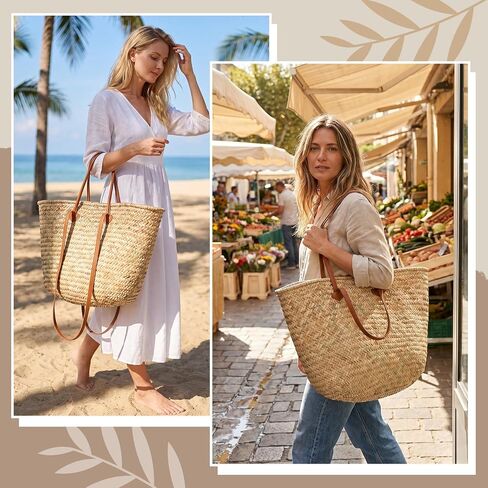 Oversized French Straw Basket Tote Bag Large Woven Beach Bag for Summer, Picnic, Shopping, Travel & Bridal Shower in Kuwait