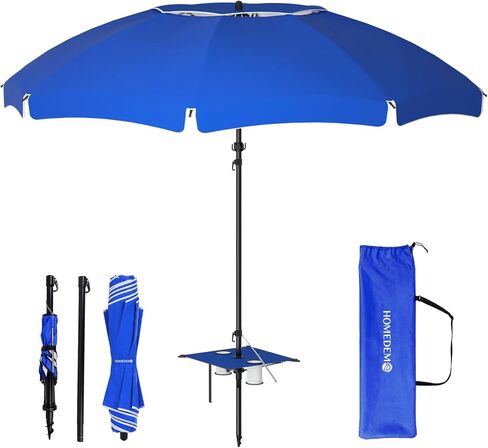 HOMEDEMO 7FT Portable Folding Beach Umbrella for On-the-Go Sun Protection at Outdoor Events in Kuwait