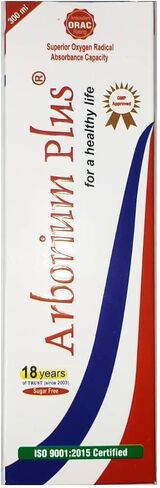 Arborium plus Redhill Herbals For Cardiac Problems, 300ml, Brown in Saudi Arabia