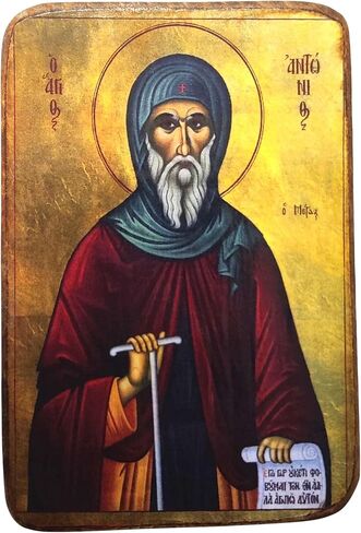 Wooden Greek Christian Orthodox Wood Icon of Saint Antonios Antony / A0 in Saudi Arabia