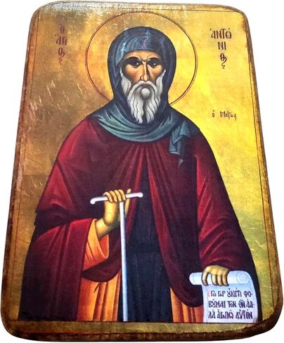 Wooden Greek Christian Orthodox Wood Icon of Saint Antonios Antony / A0 in Saudi Arabia