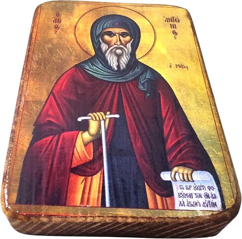 Wooden Greek Christian Orthodox Wood Icon of Saint Antonios Antony / A0 in Saudi Arabia
