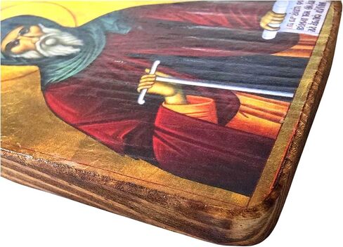Wooden Greek Christian Orthodox Wood Icon of Saint Antonios Antony / A0 in Saudi Arabia
