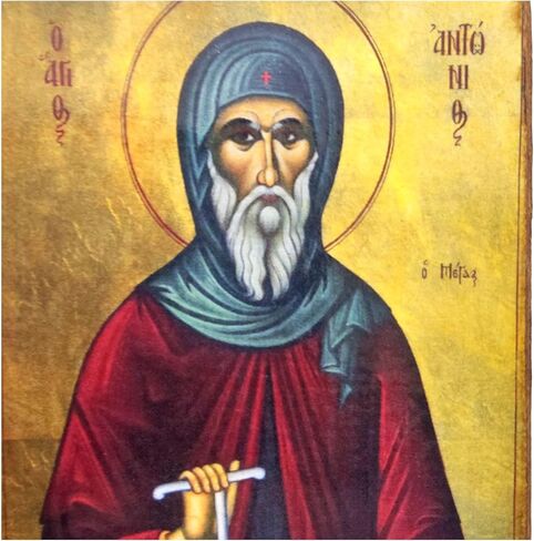 Wooden Greek Christian Orthodox Wood Icon of Saint Antonios Antony / A0 in Saudi Arabia