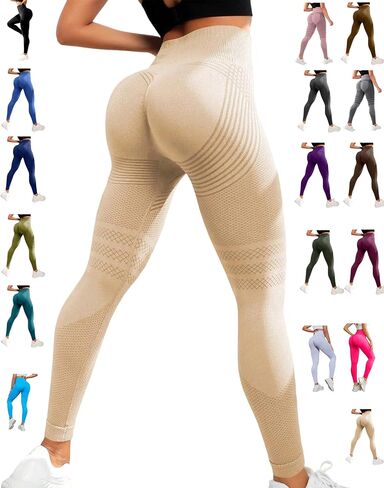 3D Compression Leggings for Women, High Waisted Tummy Control Butt Lifting Yoga Pants, Flattering Contour, Quick Dry in Kuwait