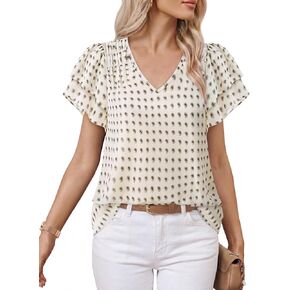 Lotusmile Womens Summer Chiffon Dressy Casual Blouses Flowy Ruffle Short Sleeve V Neck Work Business Tops in Saudi Arabia