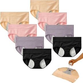 Leak Proof Women's Underwear For Menstrual And Incontinence, Designed For Women Over 60. in Saudi Arabia