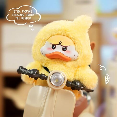 Dumia Urban Subordinate Series Plush Blind Box-Vinyl Plush Pendant Keychain with Lanyard, Mystery Animal Collectible Toy, Bag Charm for Holiday Birthday Gift, Single Box in Kuwait