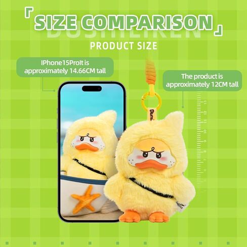 Dumia Urban Subordinate Series Plush Blind Box-Vinyl Plush Pendant Keychain with Lanyard, Mystery Animal Collectible Toy, Bag Charm for Holiday Birthday Gift, Single Box in Kuwait