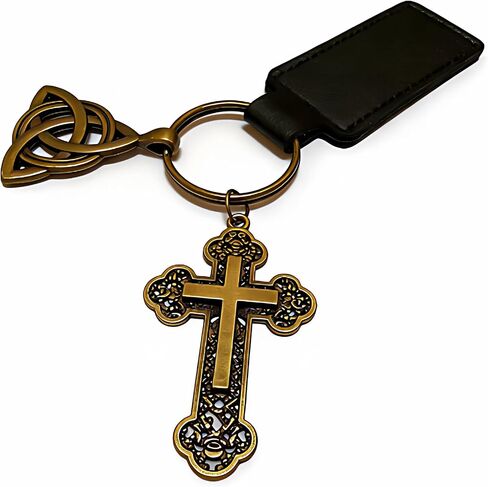 Christian Cross Keychain Set Celtic Triquetra Jesus Fish Charms Leather Key Fob for Women Men Religious Gift in Saudi Arabia
