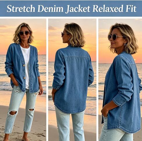 Denim Cardigan For Women Lightweight Button Down V Neck Jean Jackets Coat Fashion Long Sleeve Open Front Cardigan in Saudi Arabia