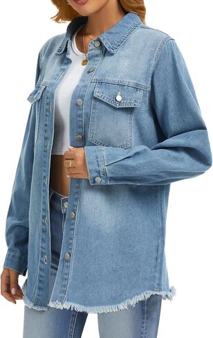 Dimur Oversized Jean Jacket For Women Casual Long Sleeve Button Denim Shirts Distressed Denim Jackets Shacket in Saudi Arabia